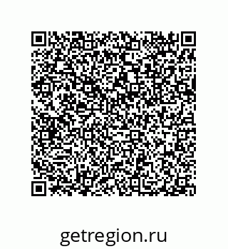 79632338739