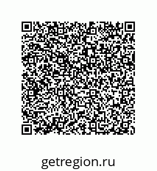 79632338746