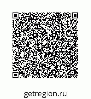 79632338787