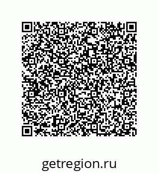 79632338920