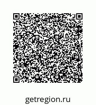 79632339000