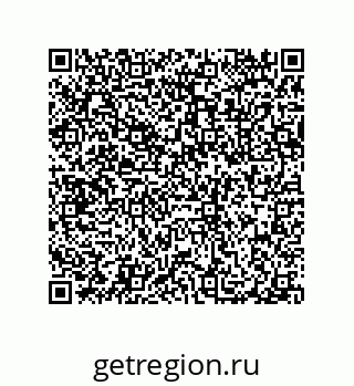 79632339069