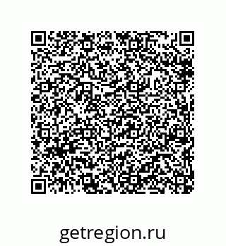 79632339087