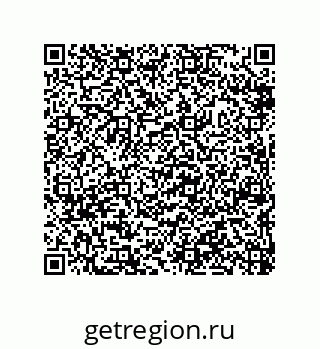 79632339138