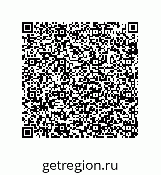 79632339139