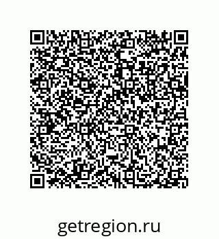 79632339259
