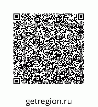 79632339485