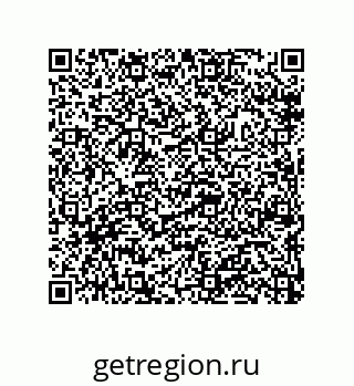 79632339866