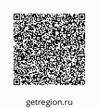 79632339900