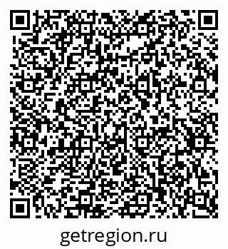 79632340010