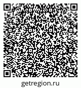 79632340020