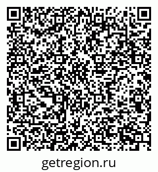79632340070
