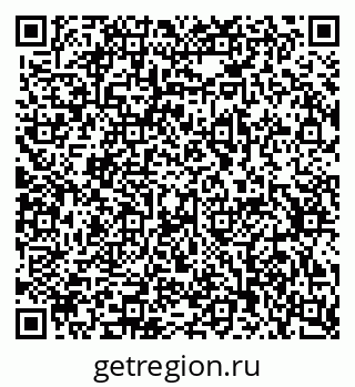 79632340111