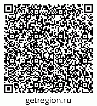 79632340132