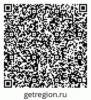 79632340137