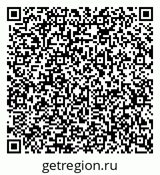 79632340141