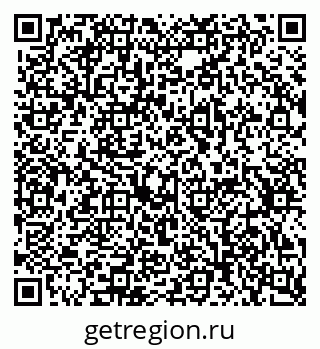 79632340144
