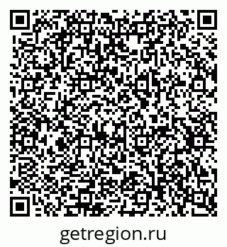 79632340145