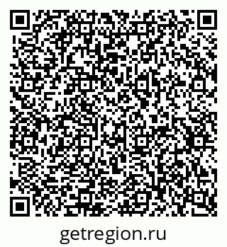 79632340173
