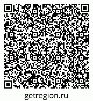 79632340175