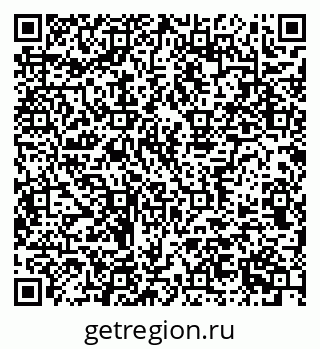 79632340190