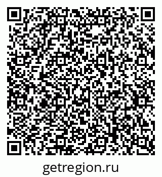 79632340193
