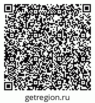 79632340234
