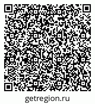 79632340250