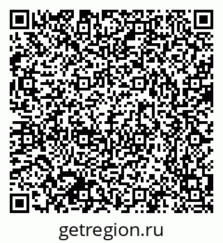 79632340259