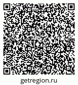 79632340261