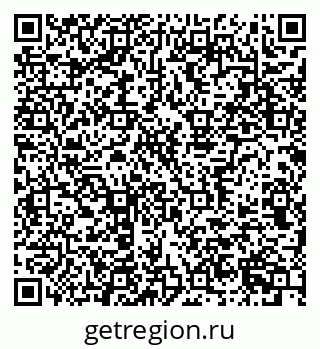 79632340262