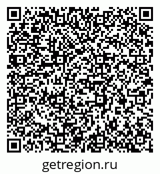 79632340401