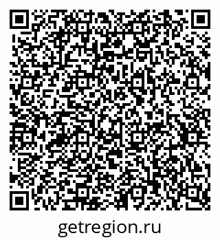 79632340411