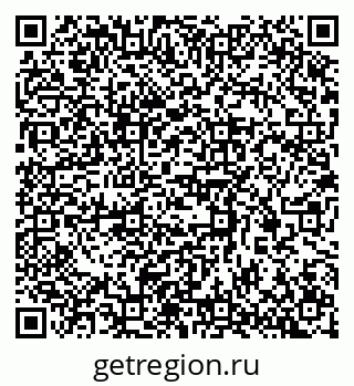 79632340490