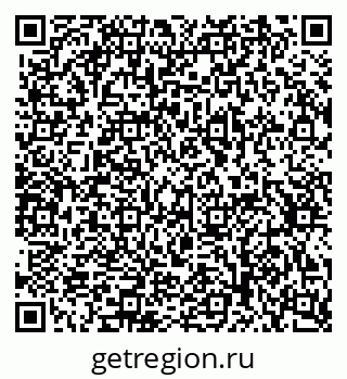79632340492