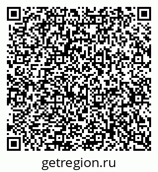 79632340497