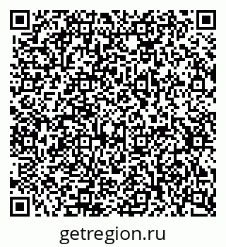 79632340500