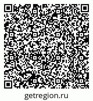 79632340525