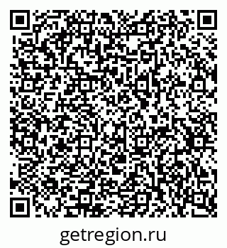 79632340529