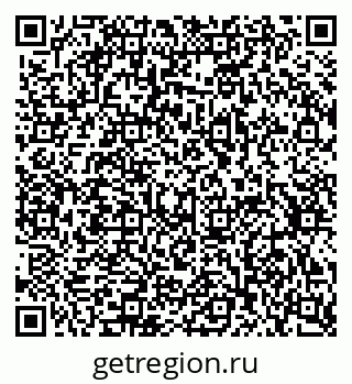 79632340530