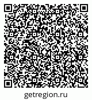 79632340532