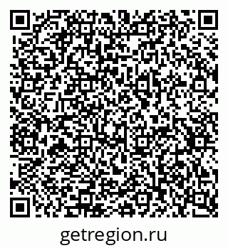 79632340533