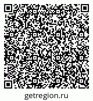 79632340543