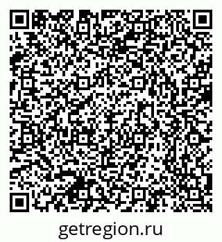 79632340545