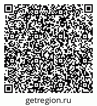 79632340550