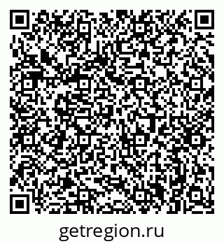 79632390001