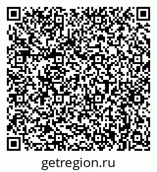 79632390003