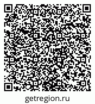 79632390006