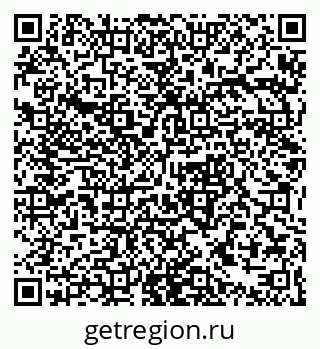 79632390007