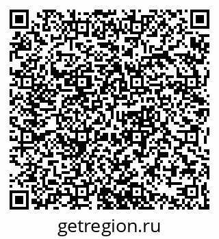 79632390008